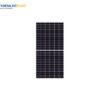 TẤM PIN NĂNG LƯỢNG MẶT TRỜI CANADIAN 535W